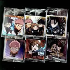 ai様 リクエスト 2点 まとめ商品