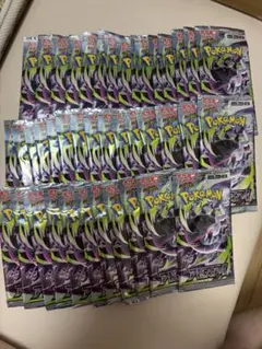 アビスアイ バラパック 40パック - メルカリ