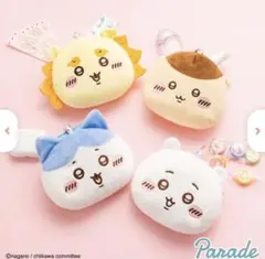 ちいかわ ぬいぐるみパスケースポーチ8種コンプリートセット