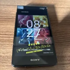 Item thumbnail for item d3dc98bc-f743-43ac-a71a-9b0382960beb