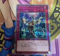 遊戯王 クオシク 25th 25thシク サンダーボルト 絵違い イラスト違い