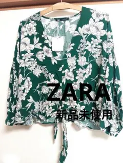 新品未使用☆ZARAザラ☆フラワープリント長袖ブラウスL
