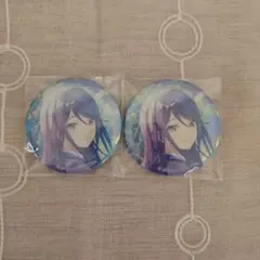 プロジェクトセカイ　5周年　オーロラ缶バッジ　レオニ　星乃一歌