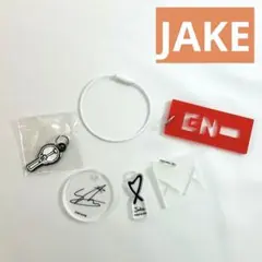 ENHYPEN エナプ キーリング 香港限定 ジェイク JAKE jake ②