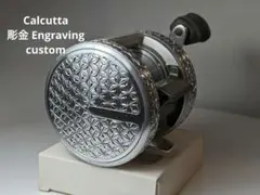 Item thumbnail for item 0ee99001-25c7-429c-92b7-000cc5c2aacb