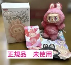 【正規品】LABUBU Big into Energy LOVE【未使用】