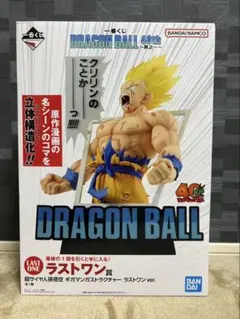 2025年最新】一番くじ ラストワン 悟空の人気アイテム - メルカリ