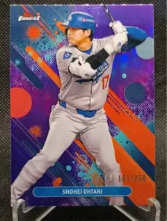 大谷翔平 250枚限定 パープル 【2025 TOPPS】