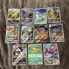 ❗️ポケモンカードまとめ売り❗️モルペコAR入り