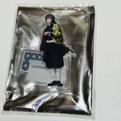 冨岡義勇 柱稽古 ジオラマアクリルスタンド アクリルスタンド アクスタ 義勇 2026年最新】冨岡義勇 アクリルスタンド 柱稽古の人気アイテム - メルカリ