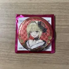 fgo 非売品缶バッジ　ネロ 2026年最新】ネロクラウディウス 缶バッジの人気アイテム - メルカリ