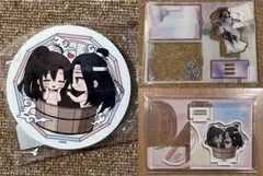 魔道祖師　突然の雨　アクリルジオラマ 魔道祖師 突然の雨 アクリルジオラマ - メルカリ