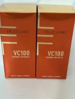 新品未開封】ドクターシーラボ BBクリーム VC100 2個セット - メルカリ