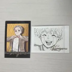 WIND BREAKER ウィンブレ展 ぱしゃこれ 兎耳山丁子 2枚セット