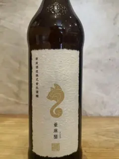 亜麻猫 Amazon.co.jp: 新政 純米酒 亜麻猫 720ml : 食品・飲料・お酒