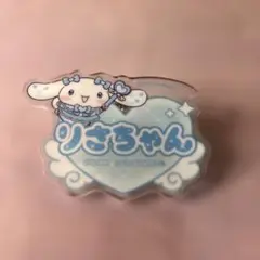 Item thumbnail for item f26aa46d-3532-4862-900b-caa15272f0c4