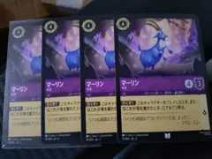2026年最新】ロルカナ引退品の人気アイテム - メルカリ