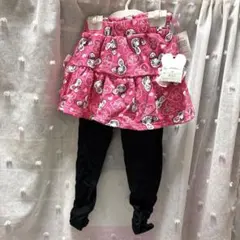 Item thumbnail for item b1d9caca-6f8e-4e4d-9dea-66b3d30bfece