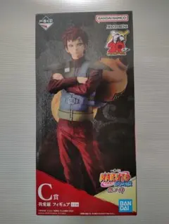 リルポタ様 新品未開封「一番くじ ナルト 疾風伝 忍ノ絆 C賞 我愛羅フィギュア