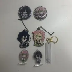 鬼滅の刃 グッズ　　伊黒甘露寺グッズ