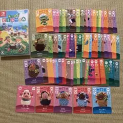 あつまれどうぶつの森　ソフト　アミーボカードセット　70枚セット