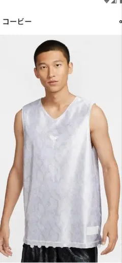 2025年最新】nike コービー リバーシブルの人気アイテム - メルカリ