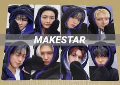ATEEZ トレカ MAKESTAR メクス 黒猫 全員 コンプ
