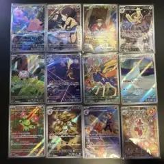 ポケモンカード AR 16枚セット - メルカリ