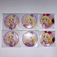 アイカツ 星宮いちご キラキラ缶バッジ 3こ おうちdeサマーパーティ