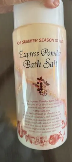 Express Powder Bath Salt 夏用 Express Powder Bath Salt 夏用入浴剤 - メルカリ