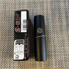 コスメデコルテ　ルージュデコルテクリームグロウ　02G