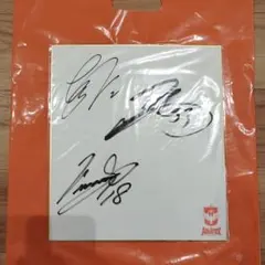 2025年最新】naoto 直筆サインの人気アイテム - メルカリ