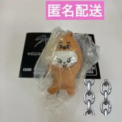 straykids リノ つまんでつなげてますこっと リービット 味噌