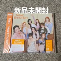 NiziU New Emotion アルバム 新品未開封 通常盤