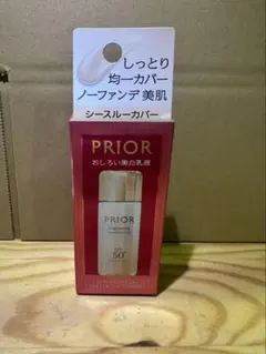 極美品☆PRIOR 高保湿 おしろい美白乳液 UV 33mL - メルカリ