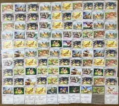 ポケモンカード SM8b他 イーブイ エナジーしんか33枚 - メルカリ