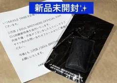 2025年最新】三代目soul brothersの人気アイテム - メルカリ