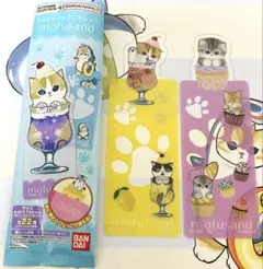 みころく様 リクエスト 3点 まとめ商品