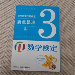 Item thumbnail for item 3d403db2-c539-495e-9081-f5900b164103