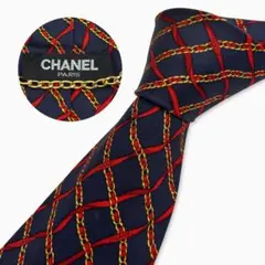 CHANEL シルクネクタイ チェーン柄 格子柄 ネイビー