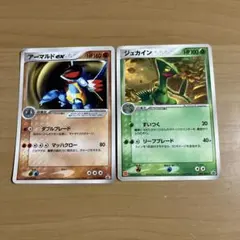 ttmm様 リクエスト 2点 まとめ商品