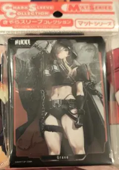 蠅太郎様 リクエスト 2点 まとめ商品