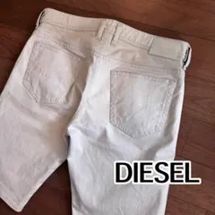 定価36300円 DIESELハイエンドデニムライン TEPPHARカラーデニム 