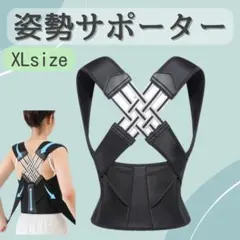 Item thumbnail for item 8095b701-9b4a-4c1f-8f0d-d937eccaf6f8