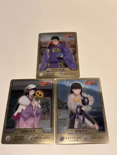 NARUTO キャラクターカードセット