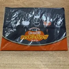 未開封　ミッフィー エコバッグ ハッピーバッグ