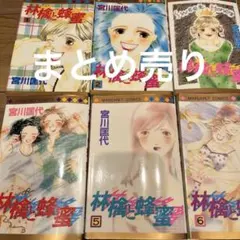 30年前 昭和 少女漫画セット 26冊 まとめ売り - メルカリ