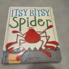 Itsy Bitsy Spider (Kate Toms)