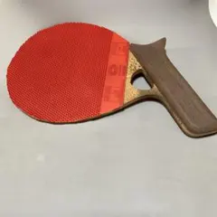 Item thumbnail for item 4d7d1810-d98f-4793-86cf-ed67bb1957d4