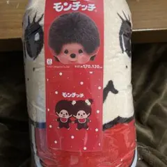 モンチッチ　ふんわりブランケット　レッド